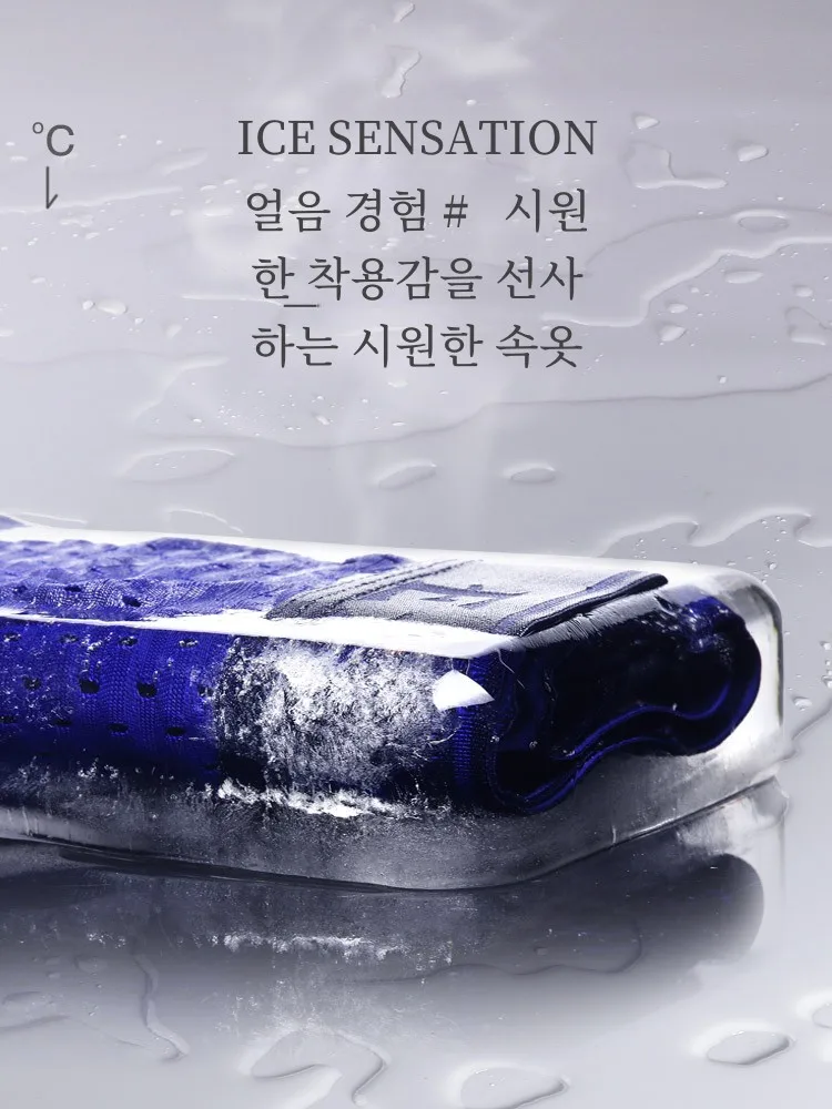 4 мужских нижнего белья сетчатые боксеры из ледяного шелка дышащие ярко-красные