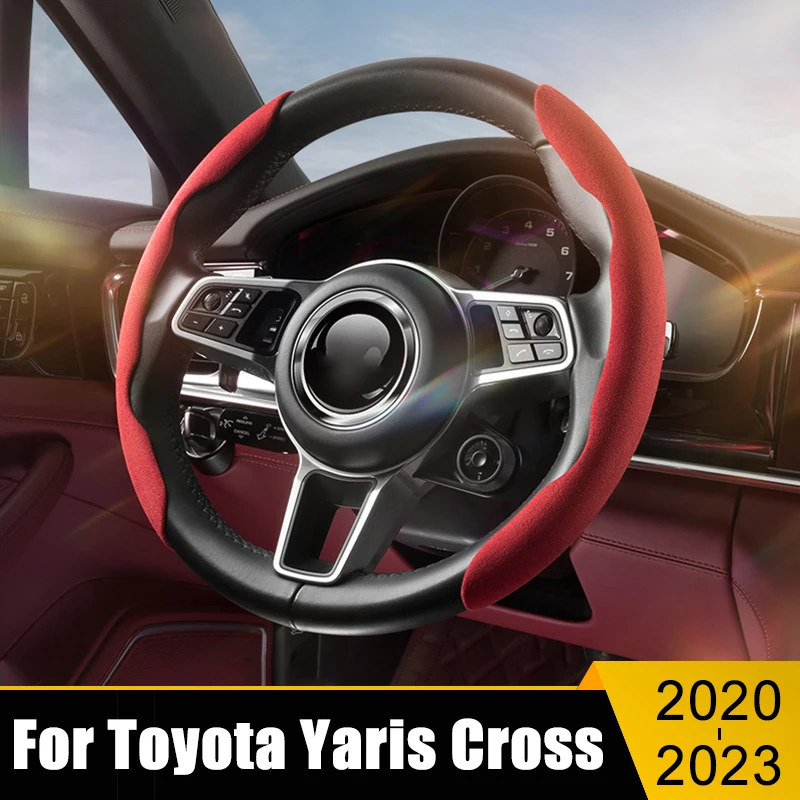 

For Toyota Yaris Cross 2020 2021 2022 2023 Universal Four Seasons Car Steering Wheel Booster Cover Case Anti Slip Accessories