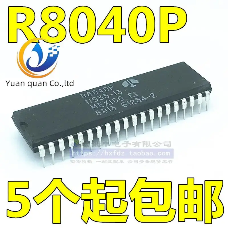 

Оригинальный Новый R8040P II935-I3 11935-13 DIP-40 контроллер, 2 шт.