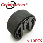 10X CP2025 CP1215 CM1415 Пикап ролик для HP CP 1210 1215 1510 1515 1518 2025 см 1525 1312 M251 M375 M451 M475 M476