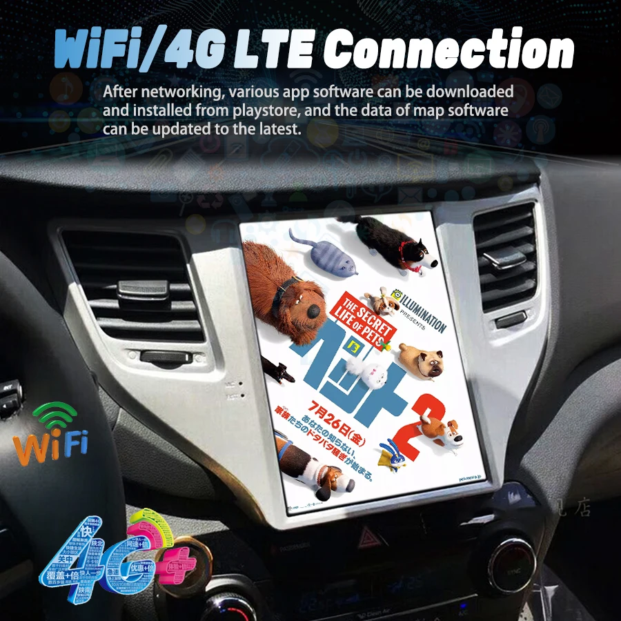 10 4-дюймовый экран Tesla 128 ГБ автомобильная мультимедийная GPS-навигация для Hyundai Tucson