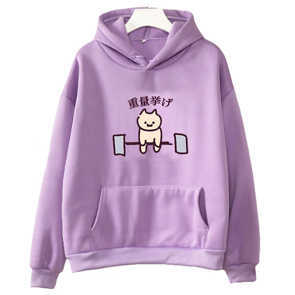 

Meme Nyan=Meow Everyday One Cat Harajuku Hoodie Girls Sense of Design Cartoon Anime Clothes Sweatshirt Kawaii/Cute Aesthetic Top