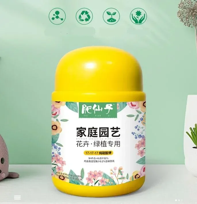 500 г Npk универсальное Быстродействующее многоэлементное составное удобрение в