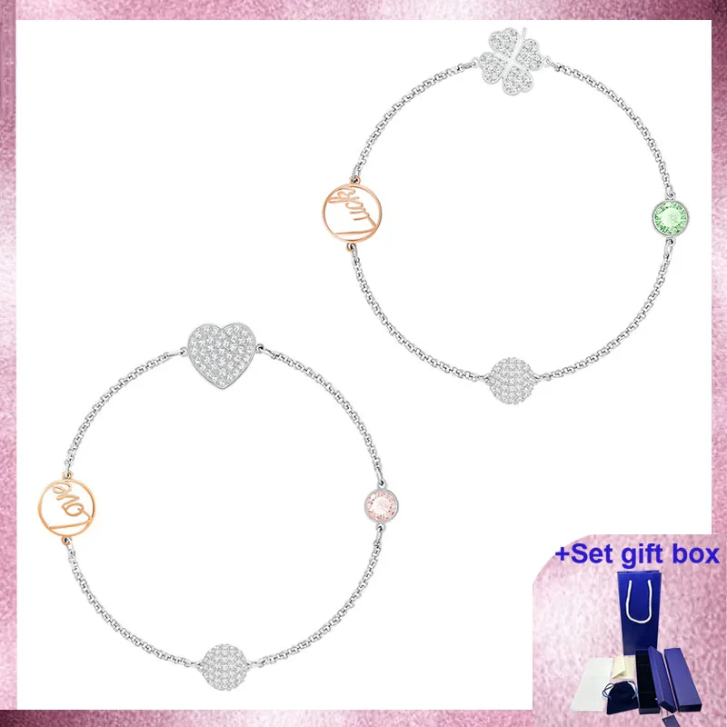 S Высококачественный модный браслет Remix коллекция браслет, приносящий удачу Изысканная Подарочная коробка, бесплатная доставка