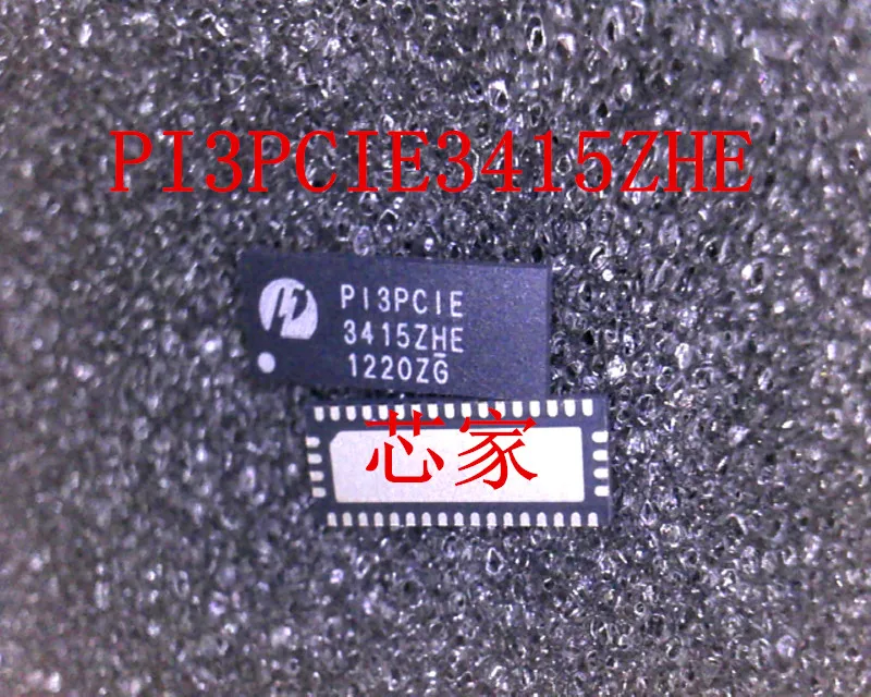 

QFN42 PI3PCIE3415ZHE P13PC1E 3415ZHE