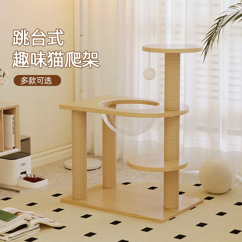 

Аксессуары для кошек, мебель для кошек, скребки для деревьев, кошачья башня, скалолазающая кошачья кровать, кошачьи скребки