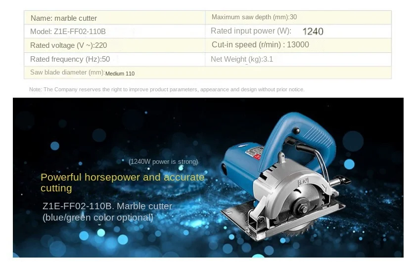 East in Z1E FF02-110 - b мраморная машина для резки камня надежность качества машины