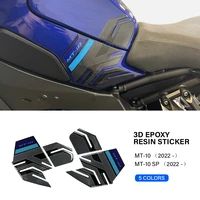 non slip side fuel tank protection pad for yamaha mt 10 mt 10 mt10 sp 2022 motorcycle 3d epoxy resin sticker decal accessories