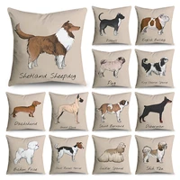 cartoon cute dog pattern print pillow case polyester fiber home soft car sofa pillow 18 x 18 inch 45 x 45 cm