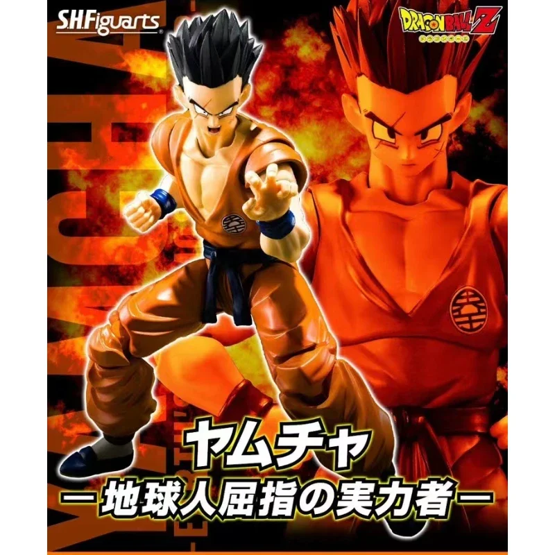 Фигурки героев аниме Драконий жемчуг Z S.H. Фигуртс Shf ямча-Роботизированный боец