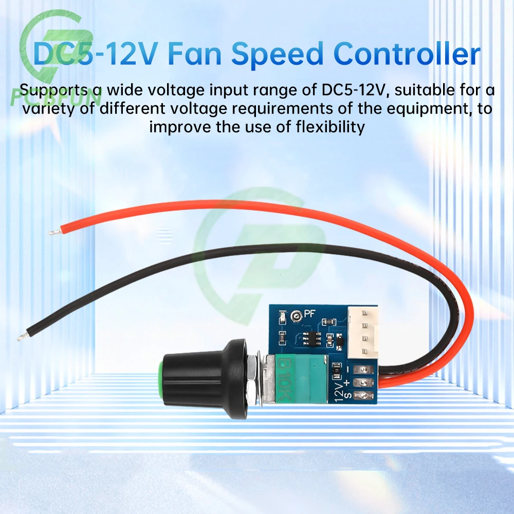 DC5-12V Ручной 4-проводной ШИМ-контроллер скорости вентилятора с корпусом