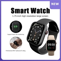2022 new x7 pro bluetooth call smart watch men women smartwatch 1 8 hd screen health monitor wireless charging fitness bracelet