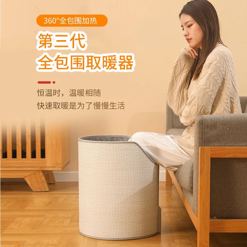 

Грелка для ног с электрическим подогревом, 170 Вт, Quick 2022