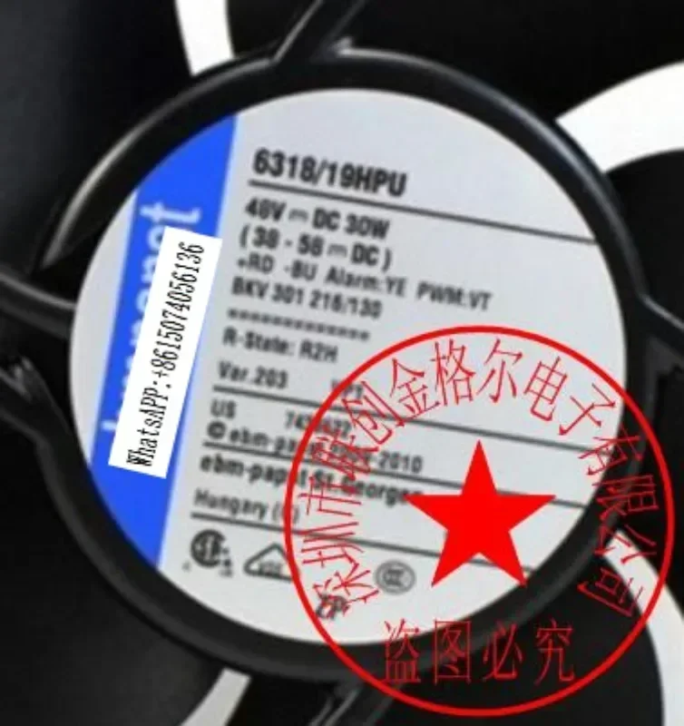 6318/19HPU 48 В 30 Вт оригинальный немецкий i-мертовый четырехпроводной инверторный