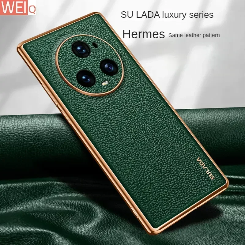 Чехол для Honor Magic 5 роскошный кожаный чехол SULADA с гальваническим покрытием мягкий