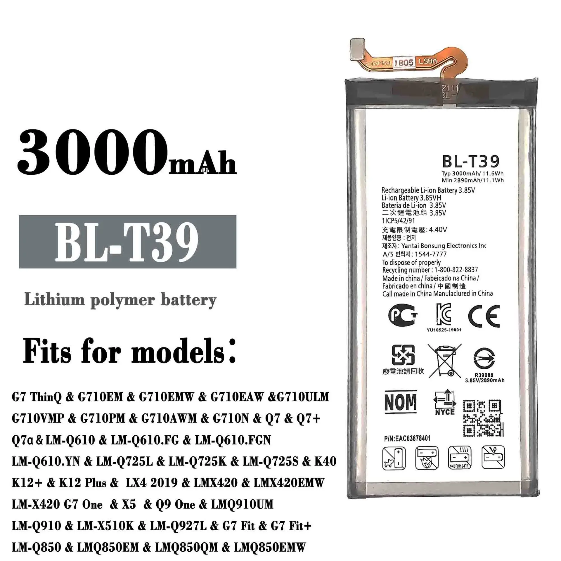 

BL-T39 Battery For LG G7 G7+ G7ThinQ LM G710 ThinQ G710 Q7+ LMQ610 BL T39 Mobile Phone Bateria + Free tool