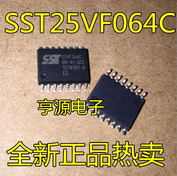 

10 шт./лот 100% Новинка SST25VF064C SST25VF064C-80-4I-SCE
