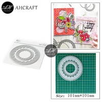 ahcraft circle frame metal cutting dies for diy scrapbooking photo album decorative embossing stencil paper cards mould