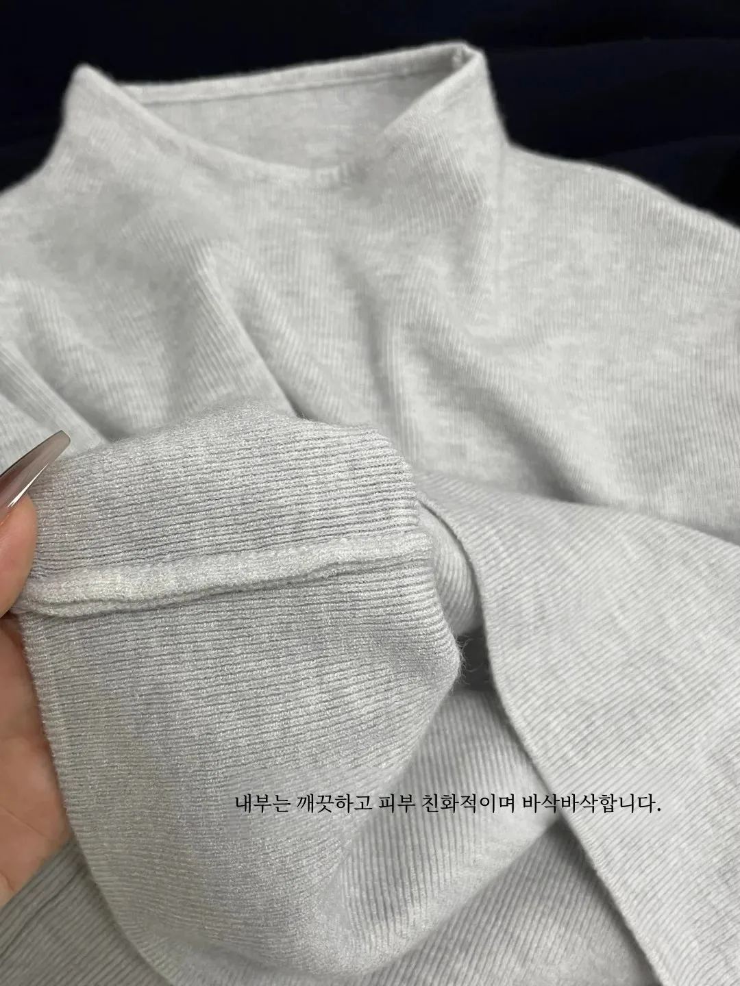 Тотоо Бай С! Воротник-стойка с воротником-стойкой утягивающий вязаный женский