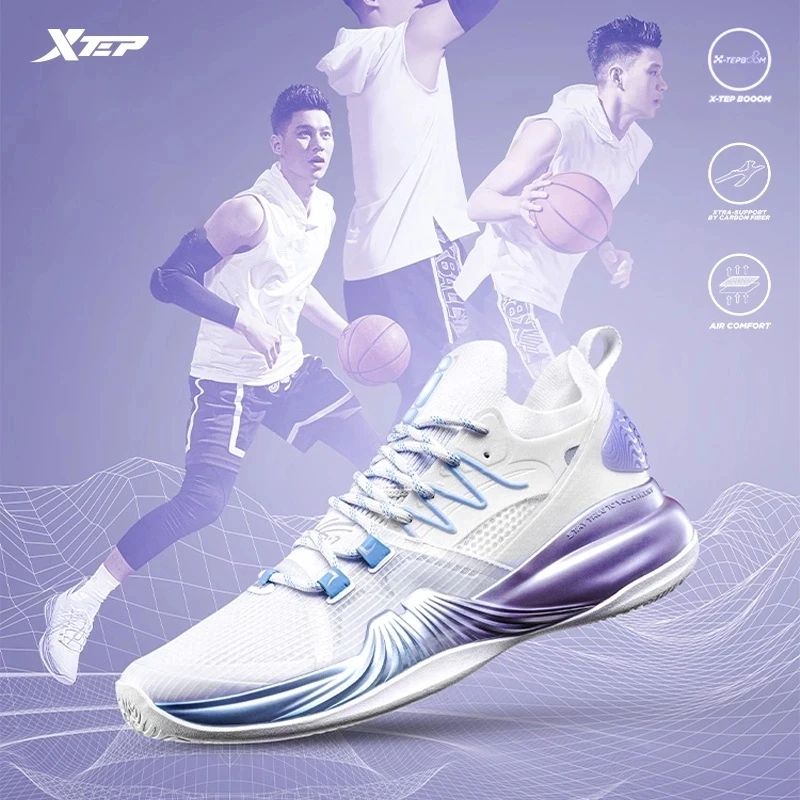 Мужские баскетбольные кроссовки Xtep JLIN2SE с углеродной пластиной и амортизацией
