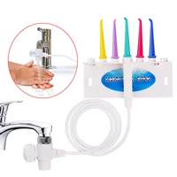 faucet dental water floss with 5 nozzle household oral irrigator water dental flosser family dental cleaning device dropshipping