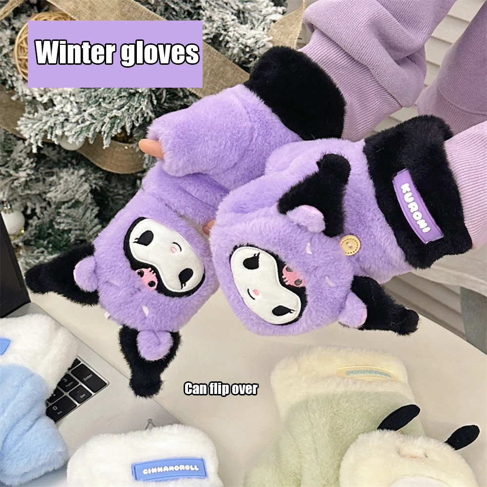 Милые перчатки Sanrio Kuromi с героями мультфильмов My Melody Cinnamoroll откидные половиной