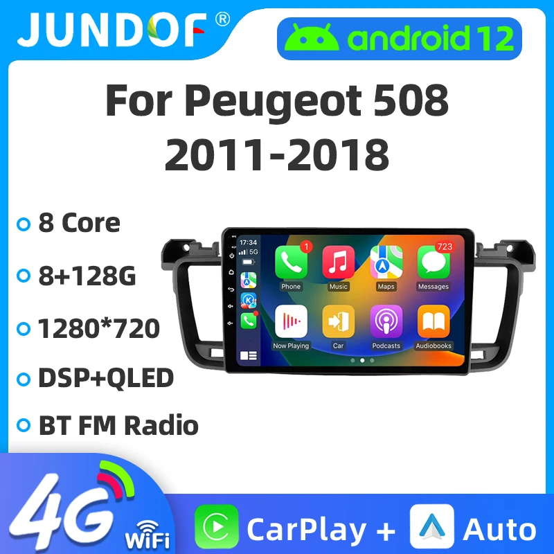 2 Din 4G Android 12 автомобильный радиоприемник мультимедийный видеоплеер стерео для