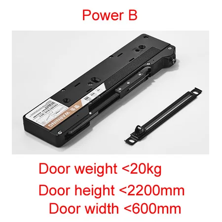 

Автоматический дверной доводчик скрытого монтажа черный