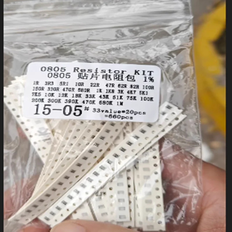 Пакет чип-резисторов 0805 точность 0 ~ 10 м 1% 60 видов каждого 25 штук альтотехника 1500 33