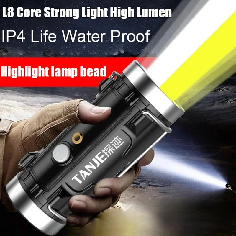 

Новейший желтый и белый двойной источник света, фонарик, наружный светодиодный фонарь с зарядкой от USB, портативный фонарь для поиска