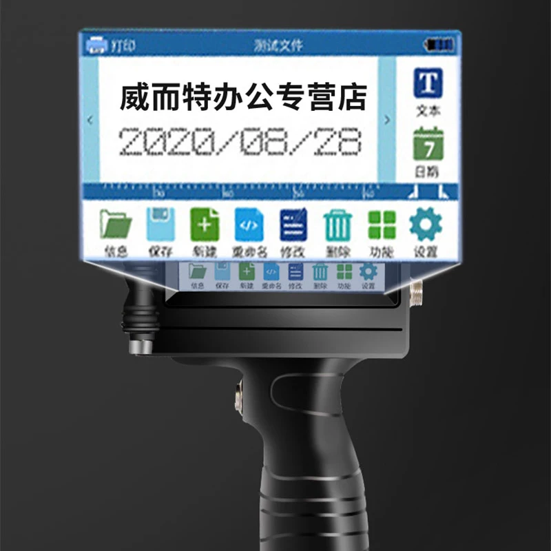 20 Languages 12.7mm Handheld Thermal Inkjet Online Variable QR Bar Batch Code Date Number Logo Expiry Label Printer |