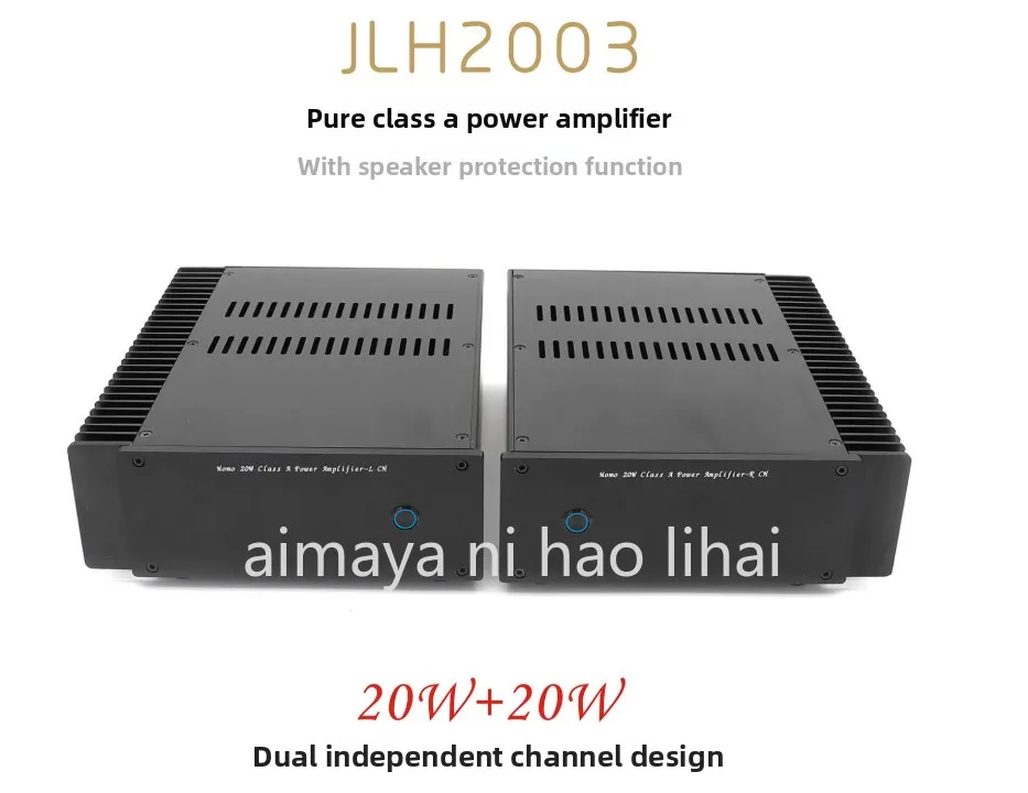 Фото Усилитель мощности HOOD JLH2003 класса A, моно, одноканальный, Hi-Fi, плата аудиоусилителя, DIY стерео-комплект №2