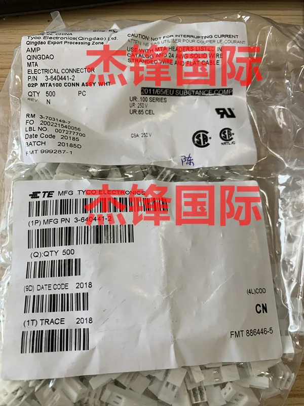 1000 шт./телефон, новый