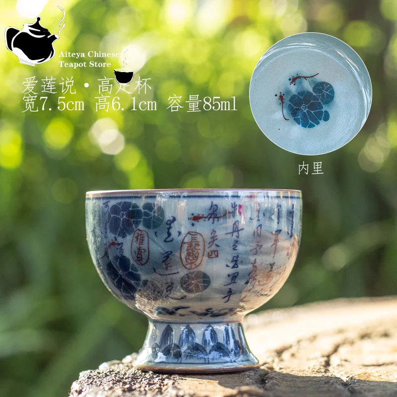 

Ceramic Tea Cup Chinese Vintage Open Style Tea Cup Tea Drink Cup Small Bowl Master Cup Single Cup Kung Fu Tea Set