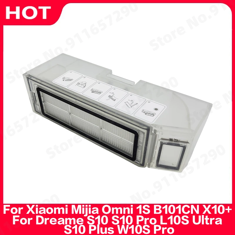 Фото Пылесборник для Xiaomi Mijia Omni B101CN Dreame S10 S10 Pro L10S Ultra S10 Plus W10S Pro №1