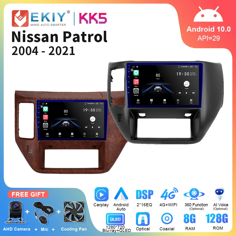 

EKIY KK5 Car Radio For Nissan Patrol V5 Y61 2004-2021 Android 10 Stereo Multimedia GPS Navigation DSP Carplay Autoradio Headunit