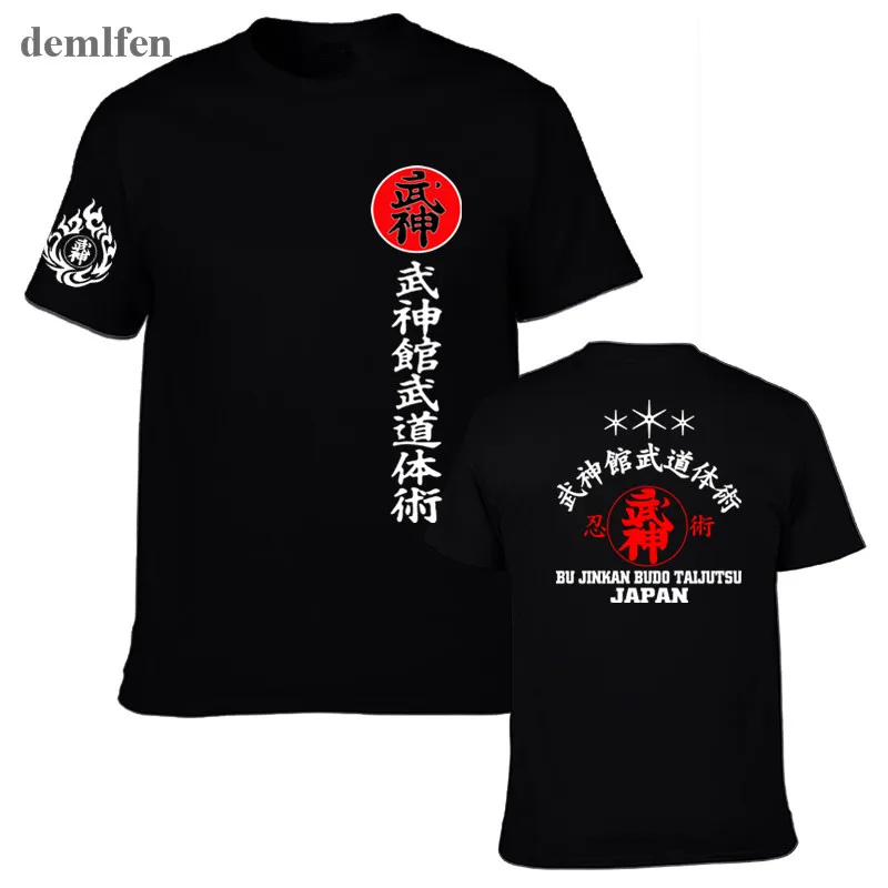 

Новый Япония Самурай футболка Для мужчин Шотокан каратэ Bujinkan додзе Pro борьба Shinobi футболка Ниндзюцу рубашки Kanji хлопковые футболки