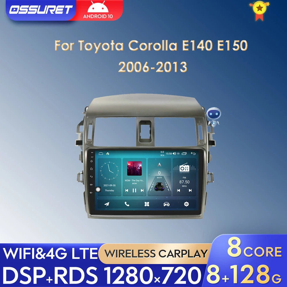 

Автомобильный мультимедийный плеер для Toyota Corolla E140 E150 2006-2013 Android 11, автомобильное Авторадио с GPS-навигацией, стерео DSP 4G LTE Carplay