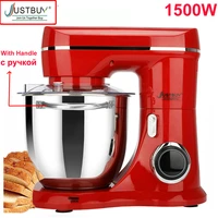 food processor 5l 1500w kitchen stand mixer blender cream egg whisk cake dough kneader bread maker