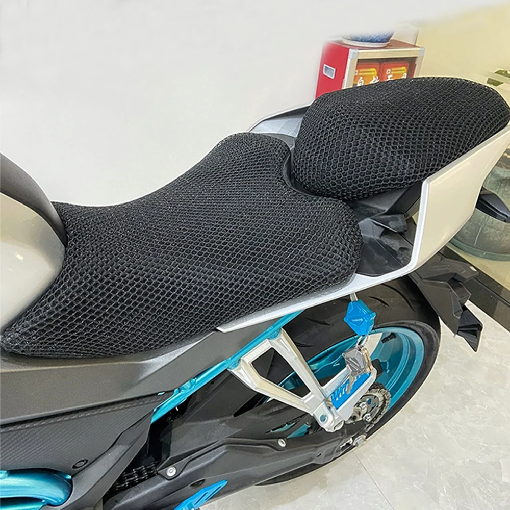 Чехол на подушку заднего сиденья мотоцикла сетчатый 3D защитный изоляционный