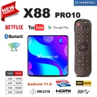 ТВ-приставка X88 Pro 10, Android 11,0, 4 + 64 ГБ, USB3.0, 1080P, H.265, 4K, 60 кс