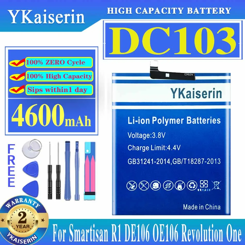

YKaiserin DC103 Battery for Smartisan R1 DE106 OE106 Revolution One 4600mAh Smartphone Replacement Batteries with Tools Gifts
