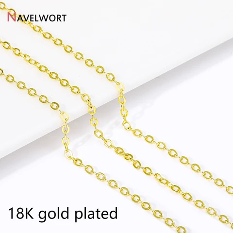 Золотая цепочка из латуни NAVELWORT 1.2/1.6/2 мм для изготовления украшений