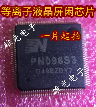 R2A20292BFT AN16538A PN096S3 TMDS442PNPR