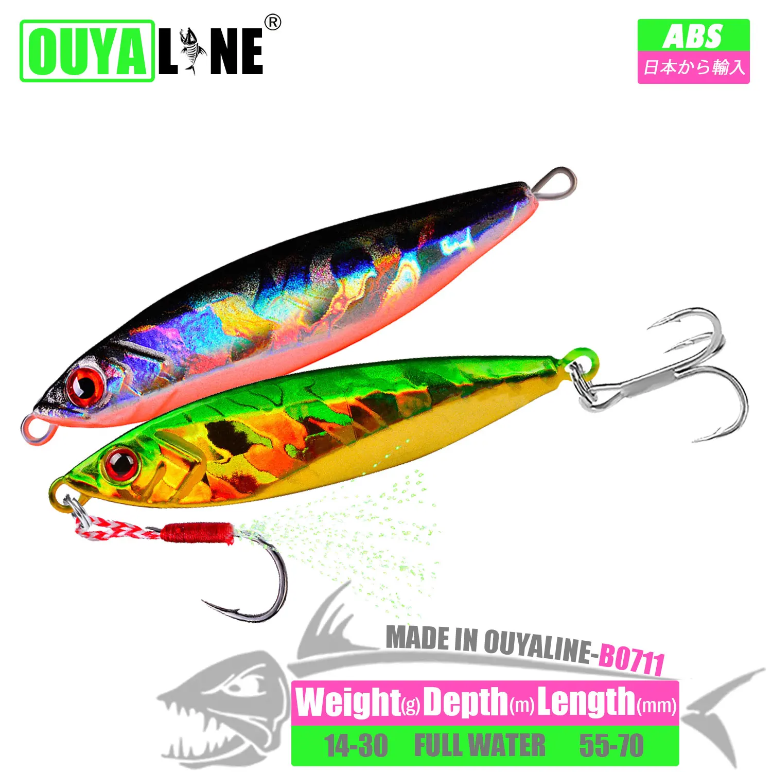

Metal Jig Fishing Lure 14g 21g 30g Isca Artificial Sinking Trolling Hard Bait Bass Tackle Trout Jigging Saltwater Seabass Leurre