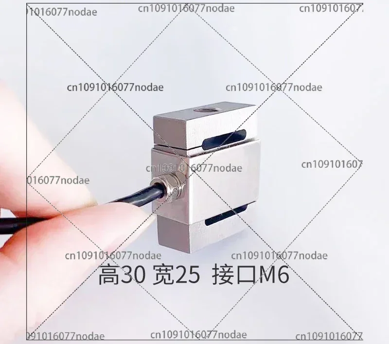 Микродатчик натяжения монетного типа ZnLBS высокоточный датчик взвешивания для и