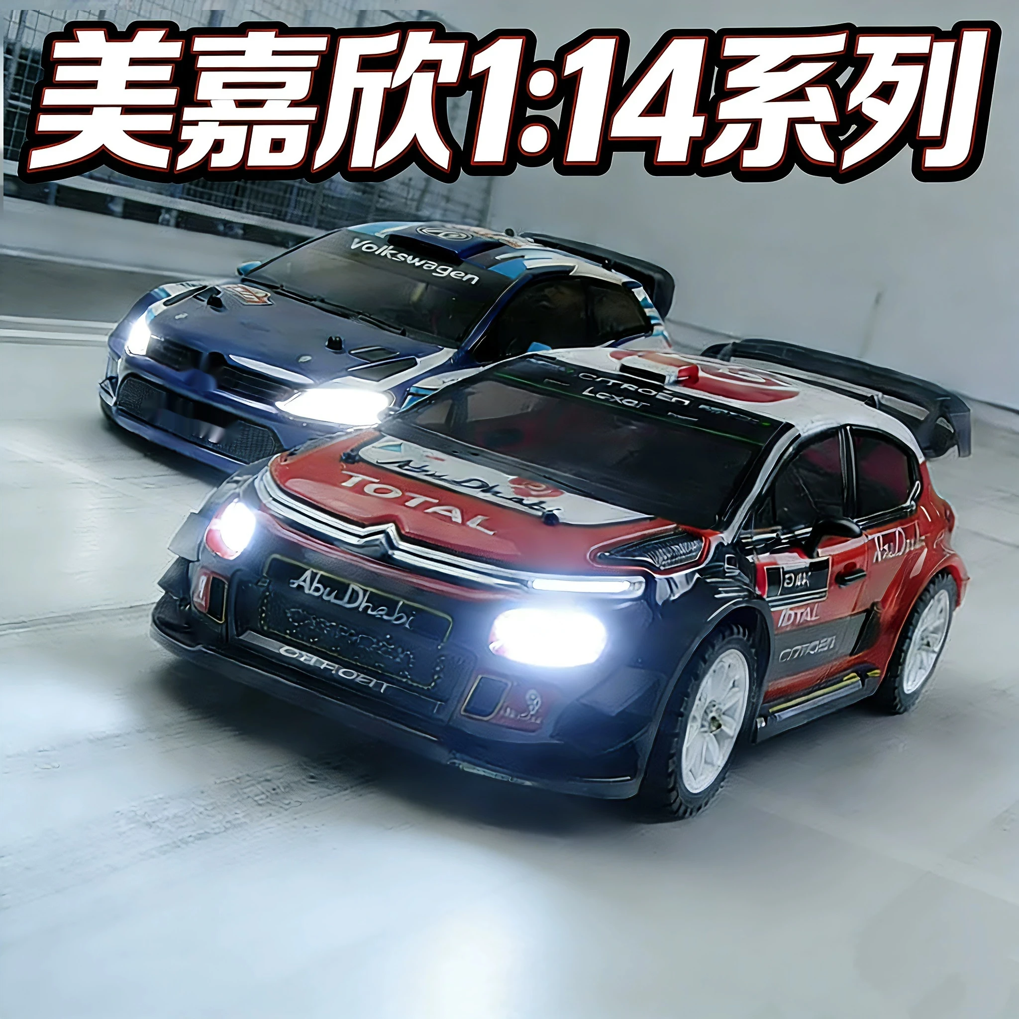 Фото Радиоуправляемая машина MJX Hyper Go 14303, внедорожник 1/14, 2.4G, 4x4, полномасштабная гоночная модель с бесщеточным двигателем, игрушка для детей №1