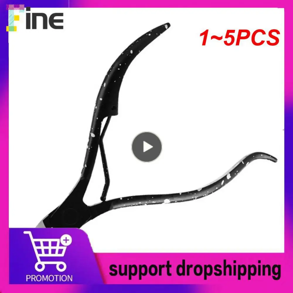 1 ~ 5 шт. кусачки для ногтей на ногах, удаление омертвевшей кожи ...