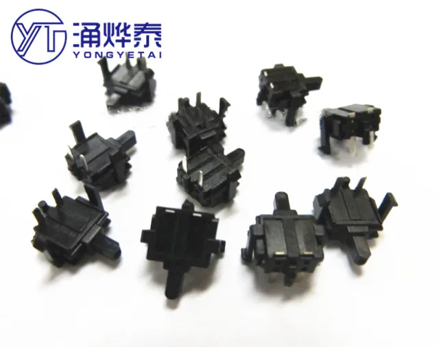 

YYT 10PCS Movement switch SW-06 Horizontal reset switch Micro switch Tact switch DVD detection switch