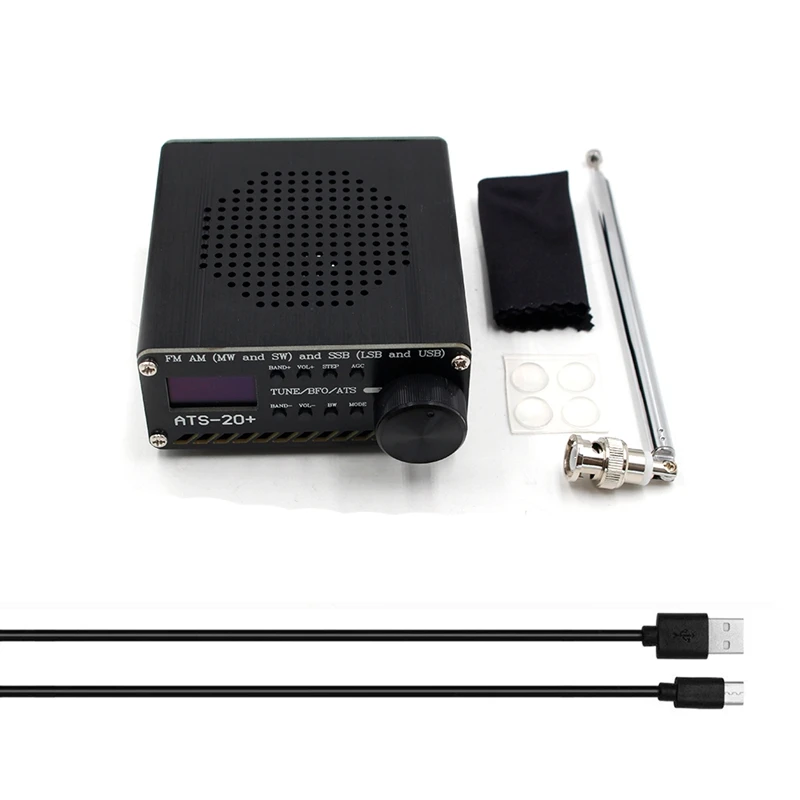 Новинка фотомагнитола с радио ресивером ATS20 V2 SI4732 FM AM (MW & SW) SSB (LSB и USB) батареей +